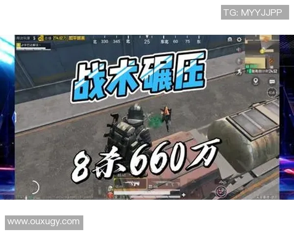 和平精英热议:BLG战术选择引发玩家热烈讨论与争议 和平精英热议:BLG战术选择引发玩家热烈讨论与争议