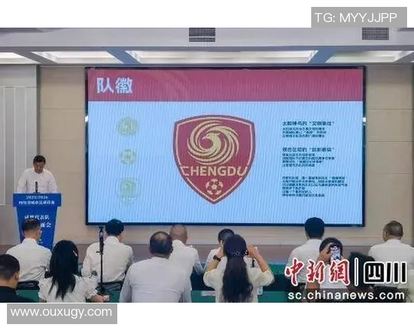 成都足球队技术实力强劲荣登全国足球技术排行榜第二名 成都足球队技术实力强劲荣登全国足球技术排行榜第二名