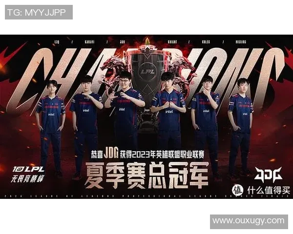 洲际赛最新积分榜JDG战队以54分稳居第一名 洲际赛最新积分榜JDG战队以54分稳居第一名