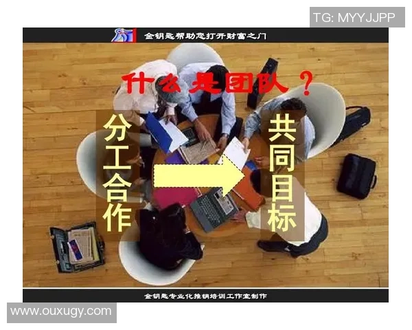 深圳篮球队团队协作的成功之道与战术分析探讨 深圳篮球队团队协作的成功之道与战术分析探讨