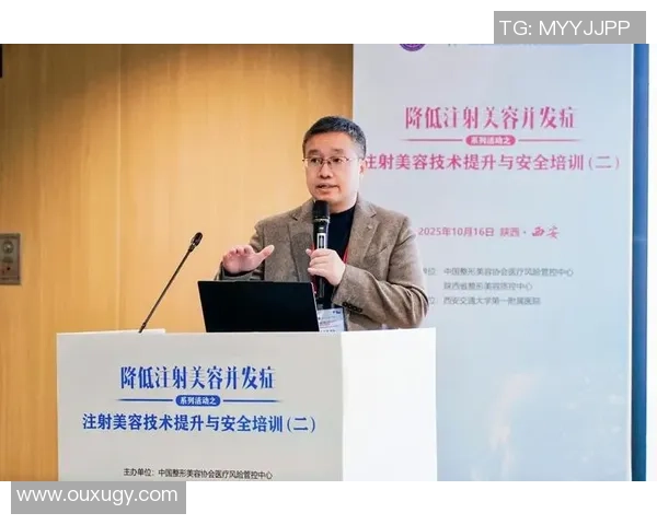 西安羽毛球队技术表现数据分析与提升策略探讨 西安羽毛球队技术表现数据分析与提升策略探讨