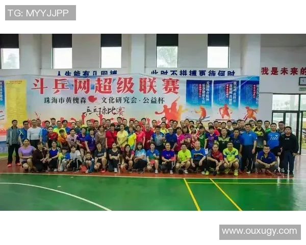 重庆乒乓球队在全国速度排行榜中荣获第六名的佳绩引发热议 重庆乒乓球队在全国速度排行榜中荣获第六名的佳绩引发热议