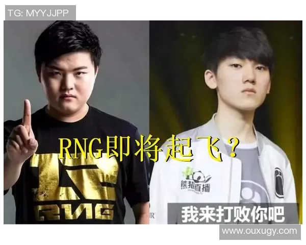 重磅专题:探讨IG边路渗透革新对战术布局的深远影响与未来发展 重磅专题:探讨IG边路渗透革新对战术布局的深远影响与未来发展