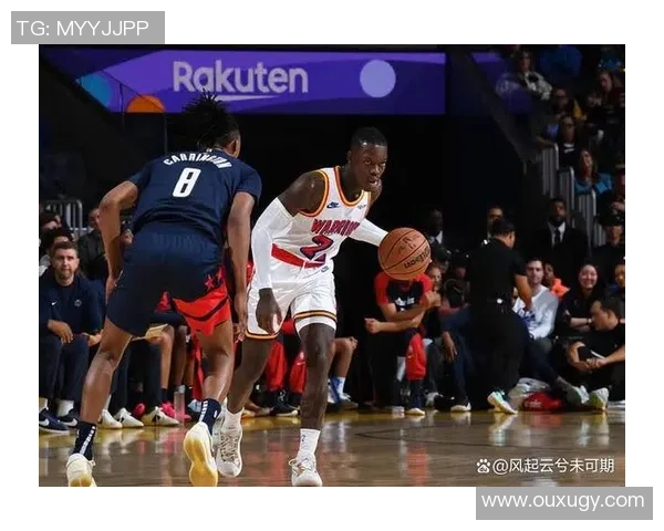 勇士与奇才比赛直播信息及观看方式详解