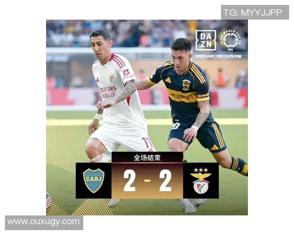 博卡青年与亚自由的激烈对决赛况分析与精彩瞬间回顾